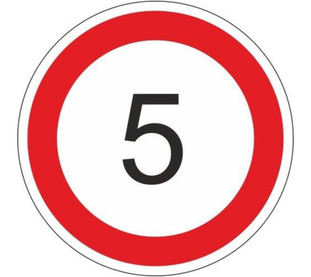 Знак 