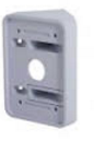 Pyronix XD ADAPTER адаптер 45гр. для XD WALL BRACKET