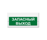 М-220 