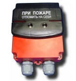 ИП 535/В Север 0ExiаIICT6Ga АТФЕ.425211.001