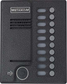 MK10.2-RFEN