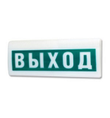 М-12В Лайт 