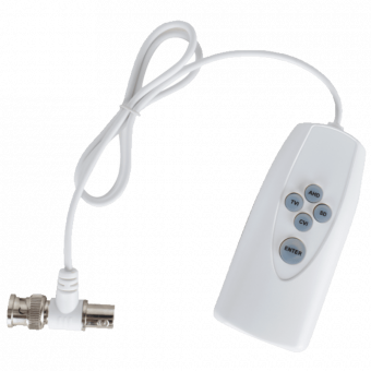 DH-PFM820