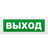 М-12 "Выход"