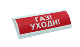 Люкс-24 
