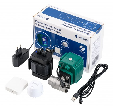 Комплект системы контроля протечек Sibling 3/4"(1B)