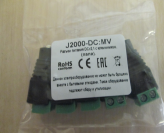 J2000-DC:MK
