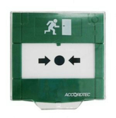 AT-H200-GN
