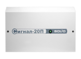 Сигнал-20П исп.01