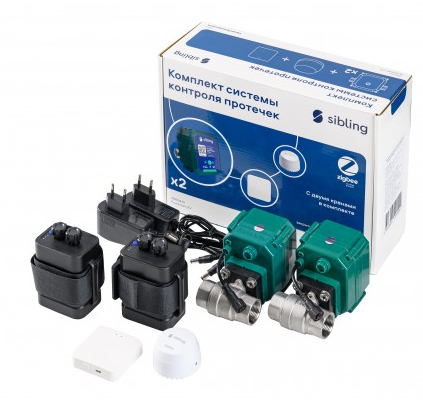 Комплект системы контроля протечек Sibling 3/4"(2B)