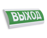 Люкс-24 