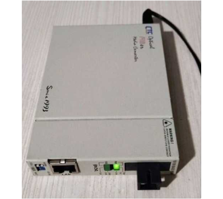 Медиаконвертер 10/100Base-Tx  100Base-Fx (WDM, SM, Single-mode, SC, 20km) FIB1 -10/100W/SC20AF