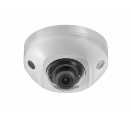 DS-2CD2543G0-IWS (2.8mm)
