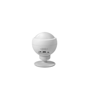 Датчик движения Wi-Fi Sibling Powernet-PIR