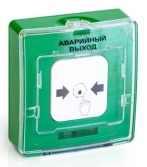 УДП 513-10 "Аварийный Выход" (зелёный)