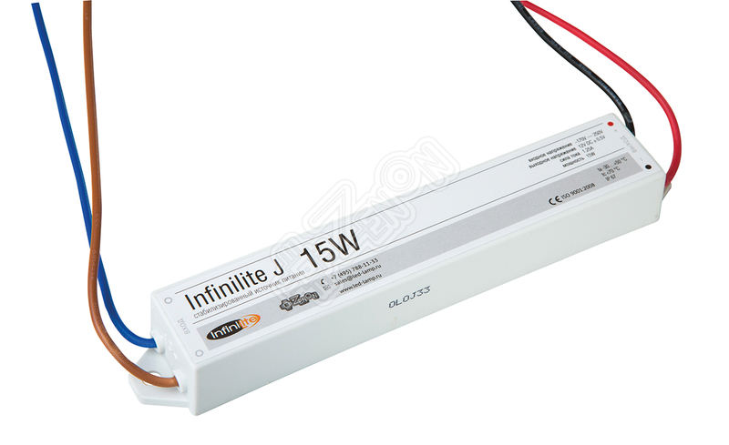 Блок питания 15W IP67 INFINILITE 12V DC 