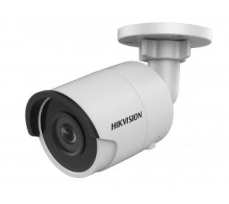 DS-2CD2025FWD-I (2.8mm)